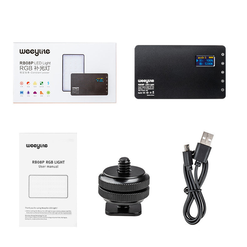 Weeylight - Check In Led Light